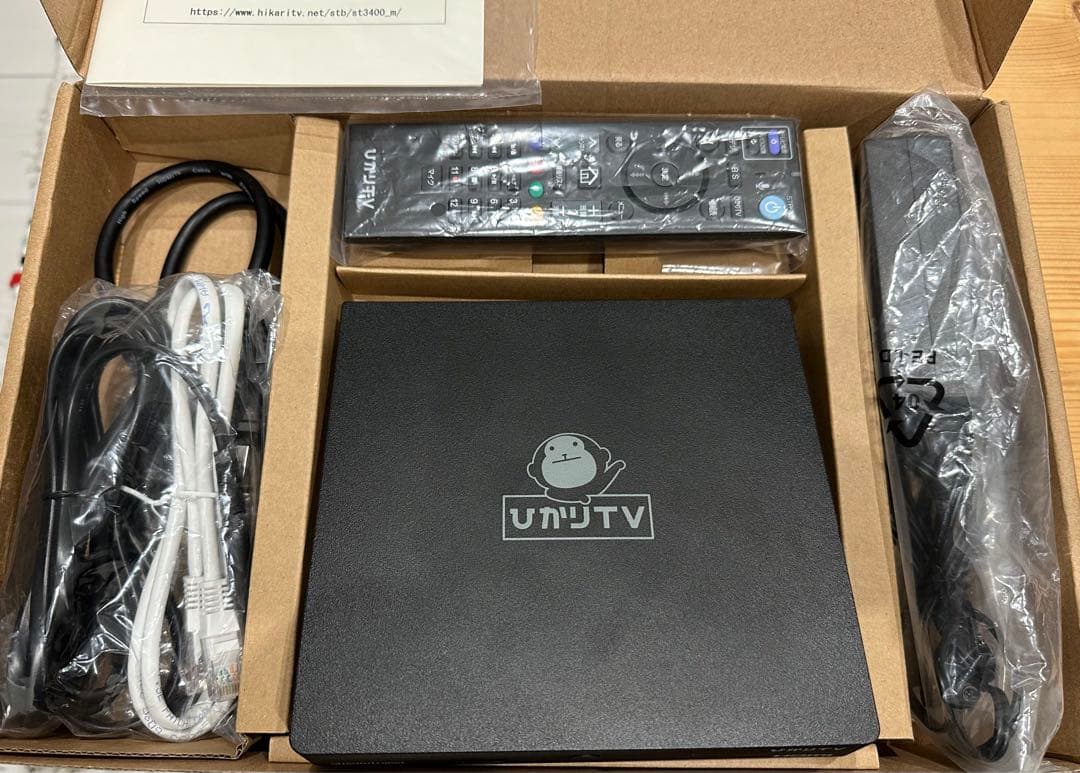 ひかりTVチューナーST-3400 NURO光TV使用