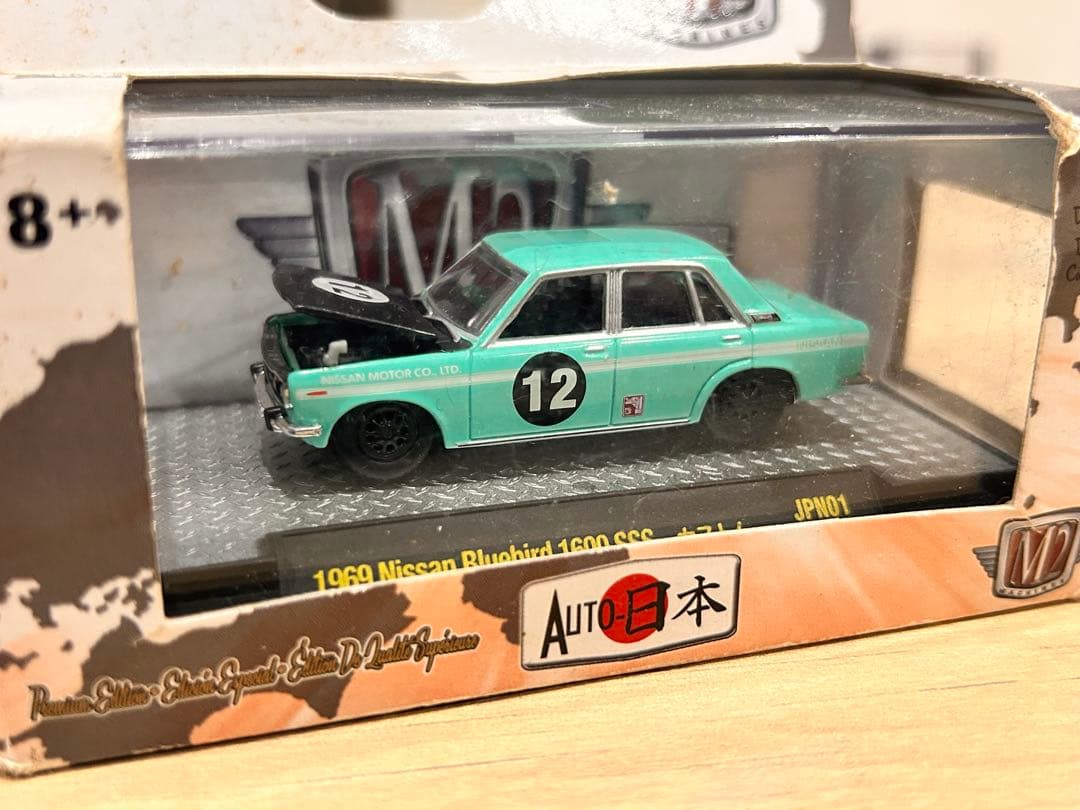 M2machine 日本車　カスタム GTR ミニカー　ブルーバード　Z
