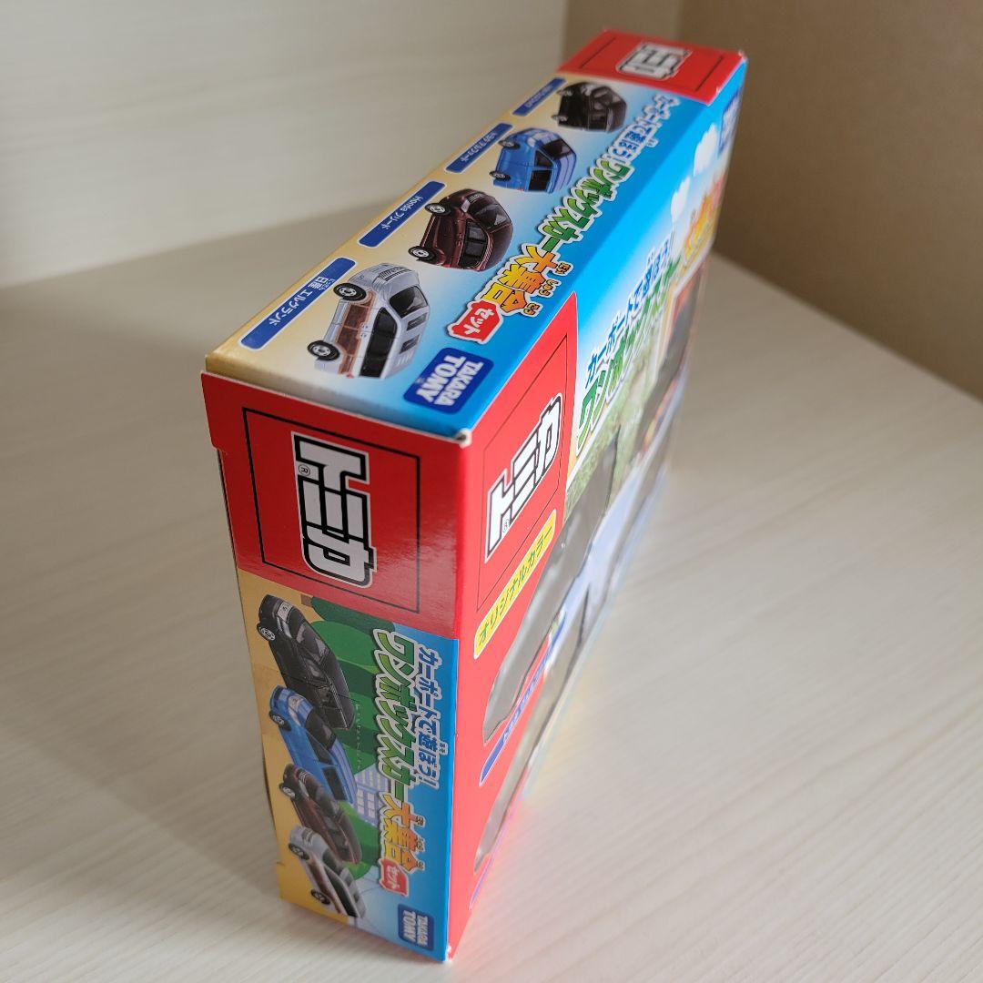【未開封】TOMY トミカ カーポートで遊ぼう！ワンボックスカー大集合セット