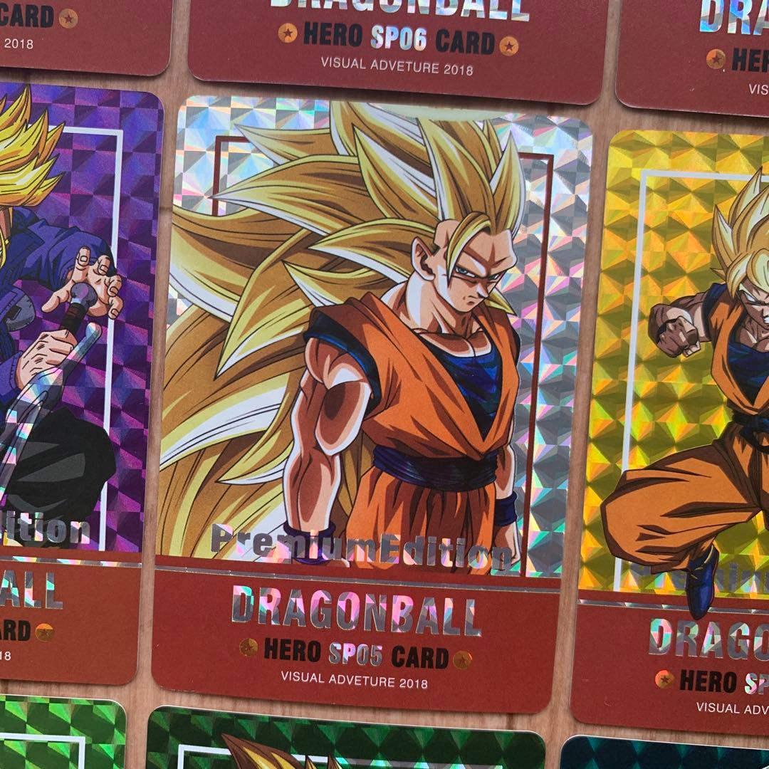 ドラゴンボール プレミアムエディション ヒーローSPカード 9枚