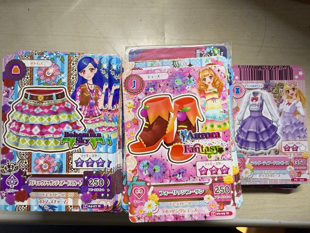 45枚 アイカツカード ロリゴシック 排出版レアコンプリート 写真ご確認