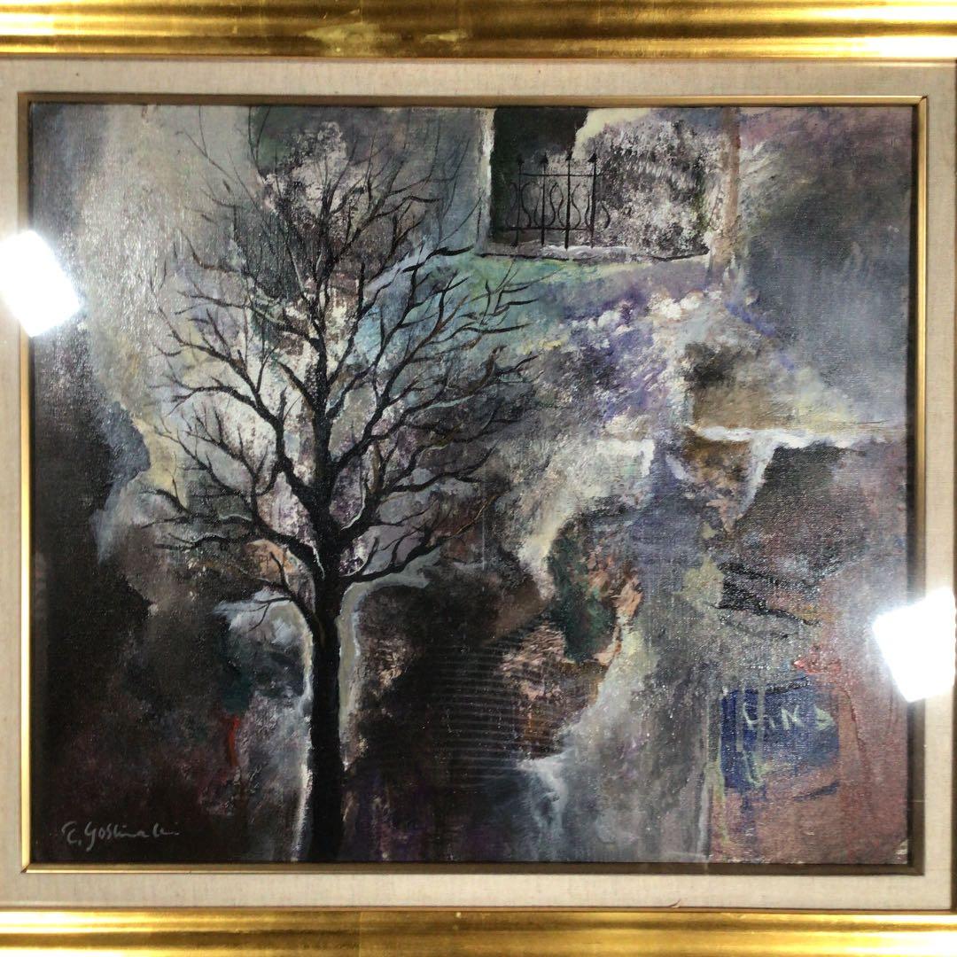 冬うー特価』 田中義昭 『冬木立 (冬樹)』 油絵 F10号 132