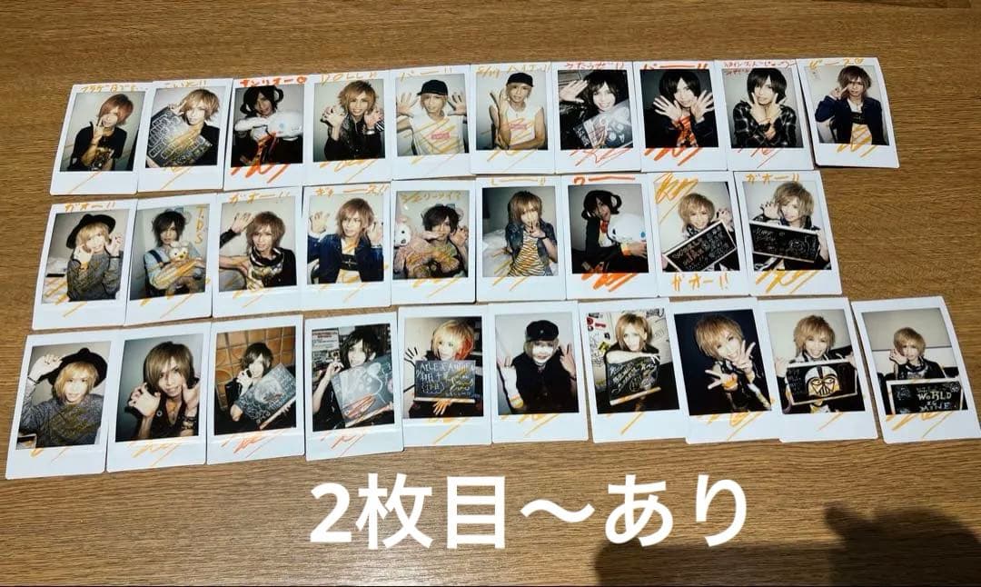 Royz 智也 過去チェキ 116枚 - メルカリ