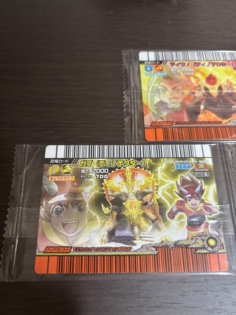 木の上の妖怪　　恐竜キング　ティラノ