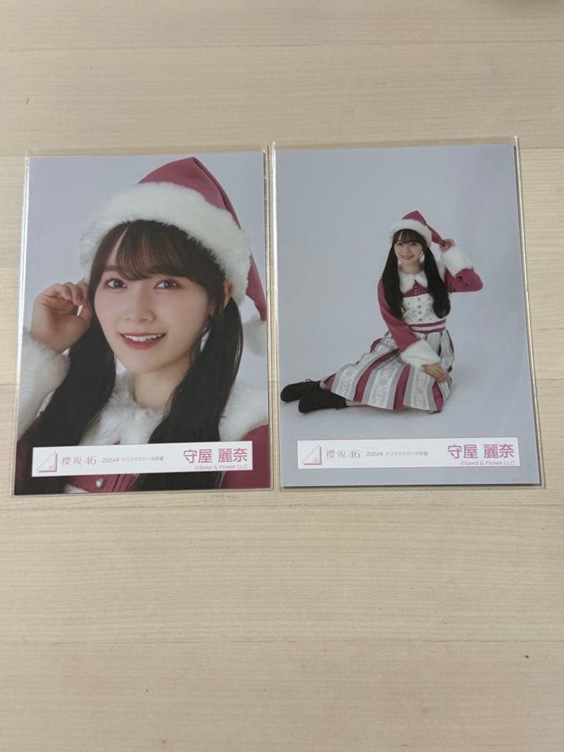 櫻坂46 2024サンタ衣装 守屋麗奈 - メルカリ