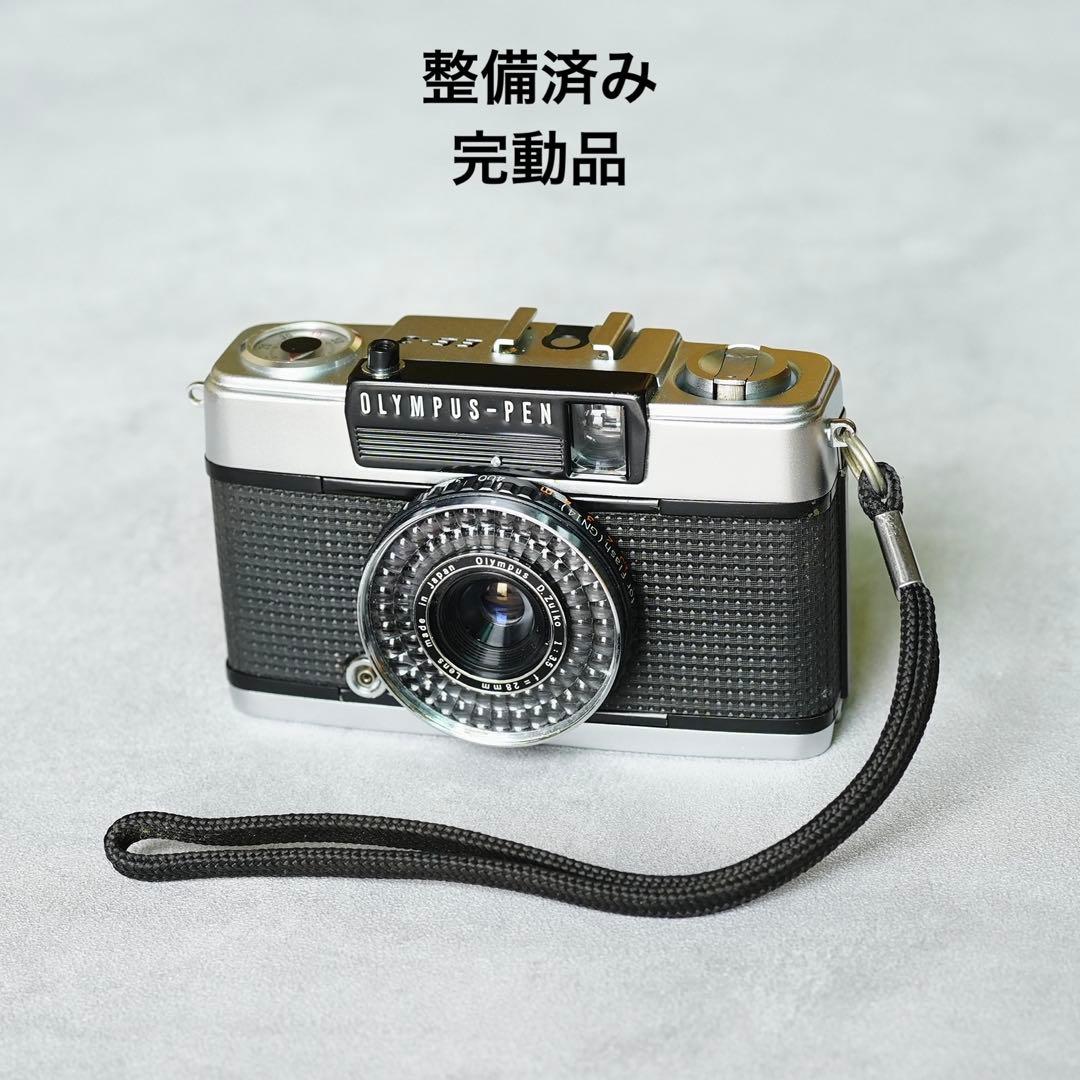 OLYMPUS PEN EE-3【完動品•整備済・撮影保証】フィルム付き 整備済み
