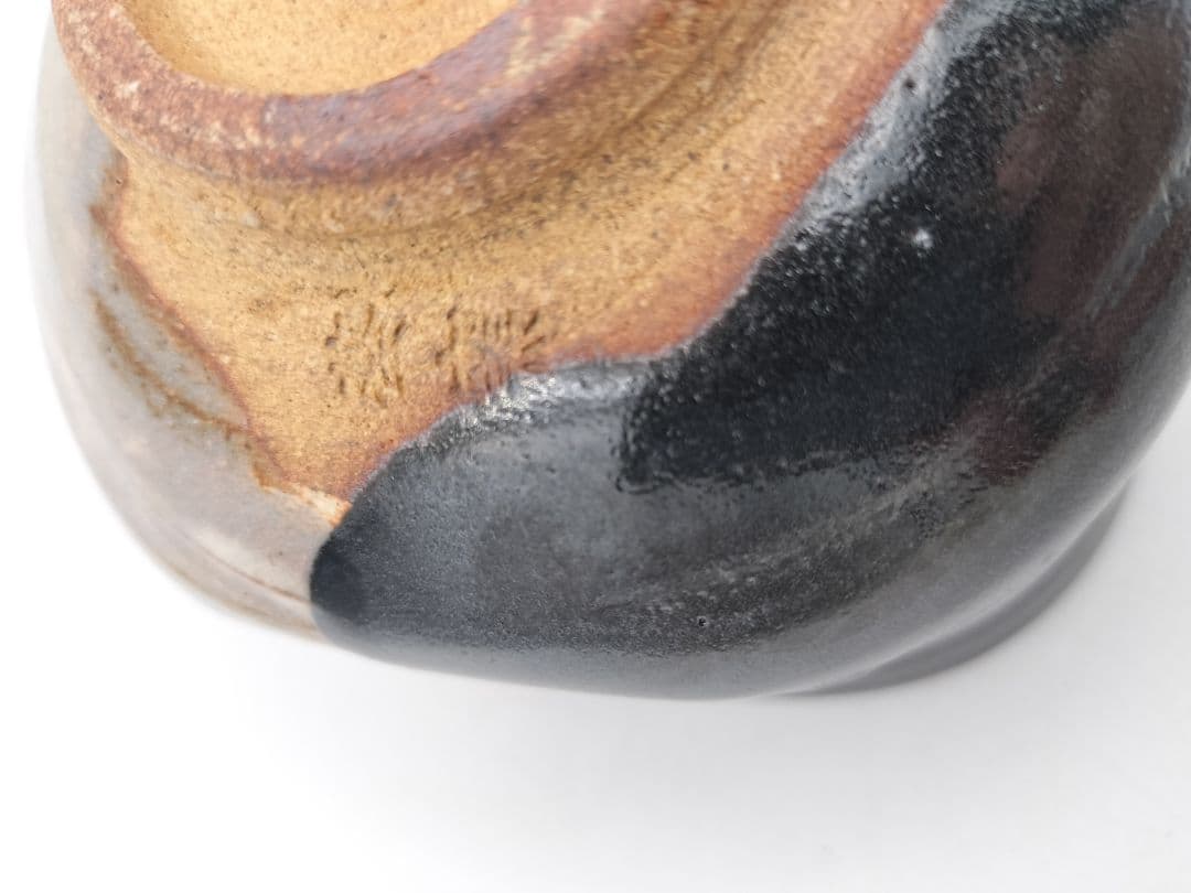 b469 茶碗 紀州焼 四方 利休梅 葵窯 寒川栖豊 木箱 茶道具 古物