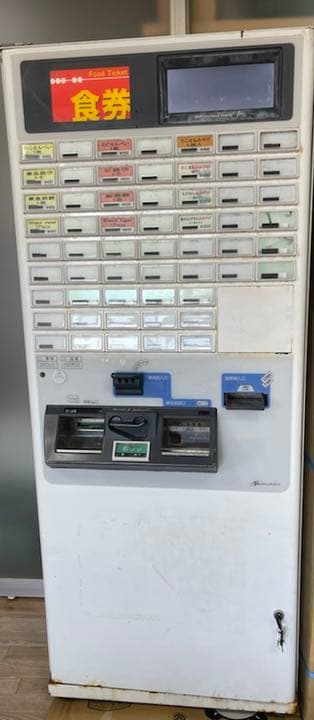 引き取りok 芝浦自販機 券売機自動券売機 注文 KA-Σ163NN3 液晶画面