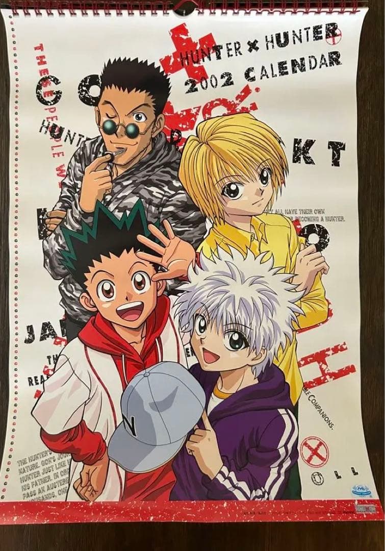 hunterxhunter ポスターセット DVD特典 キルア hunterxhunter ポスター