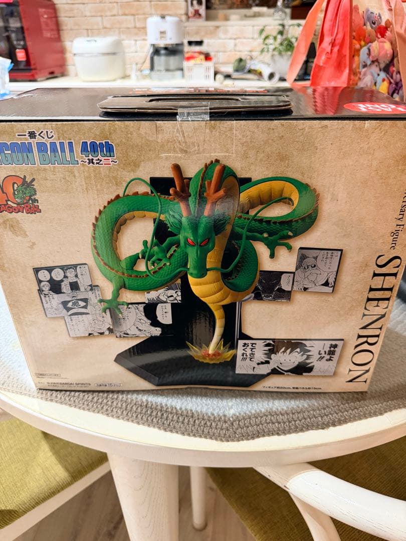 い*の様 一番くじ ドラゴンボール 40th其の二 ラストワン賞　神龍