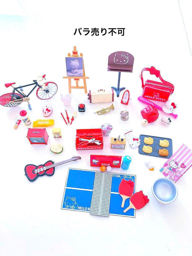 美品】ハローキティかがやけ！ 部活動リーメント ぷちサンプル全8種コンプ