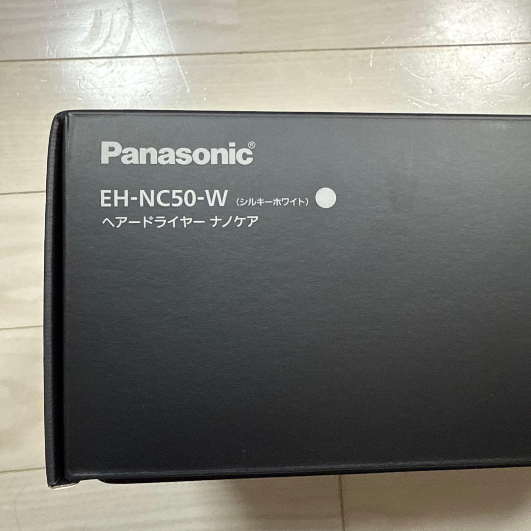 ヘアドライヤー nanocare EH-NC50-W