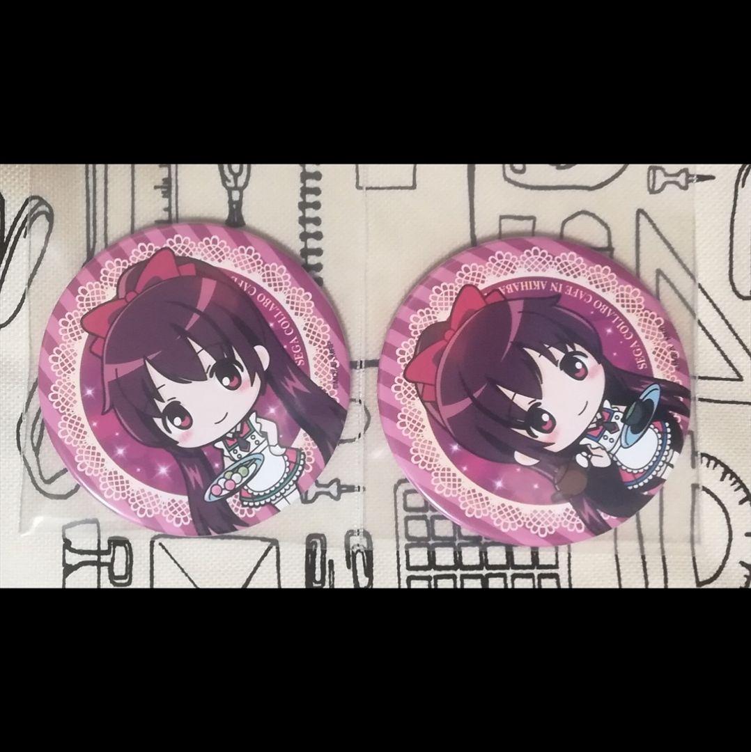 魔法少女まどか☆マギカ Magia Exedra」，双子の姉妹 天音月夜と天音月