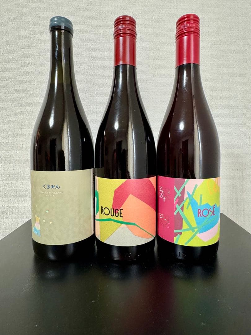 ●即日発送【3本set】日本ワイン 紫藝醸造　ツイヂラボ 377507-2.jpg?v=1716526213&