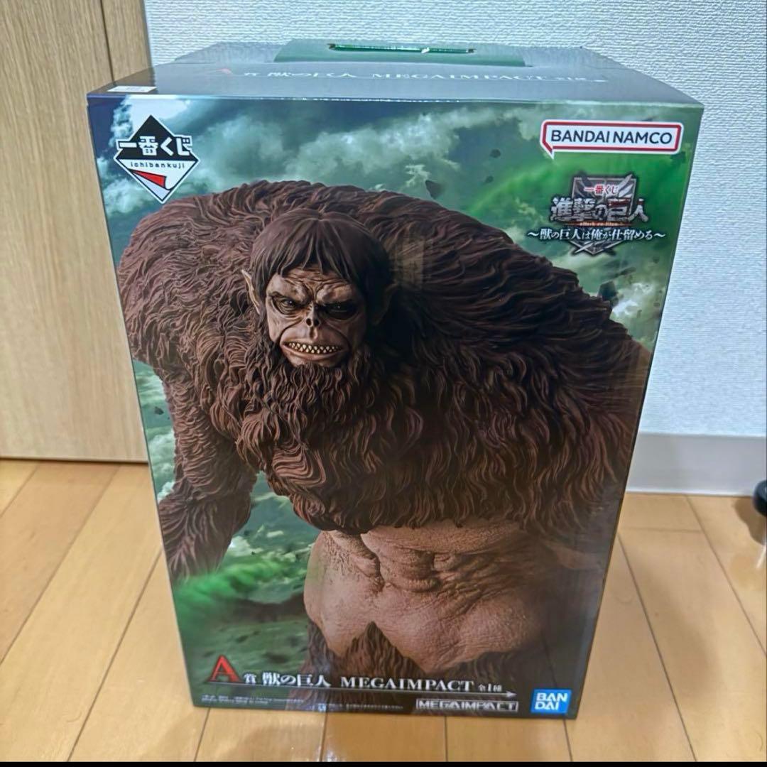 一番くじ 進撃の巨人 A賞 獣の巨人フィギュア 新品未開封 最