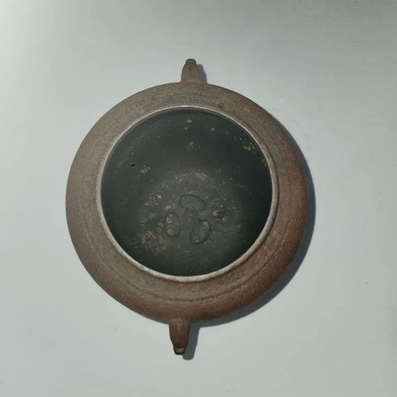 釜 茶釜 帯霰釜 あられ 敬典作 山形県 伝統的工芸品 木箱入