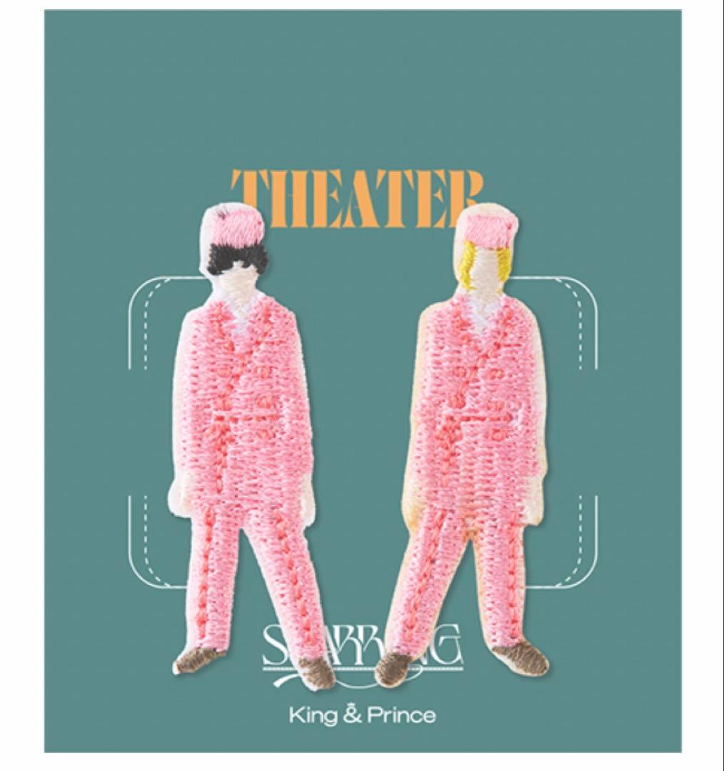キンプリ『STARRING』POP-UP ワッペンシールTheaterピンク衣装 - メルカリ