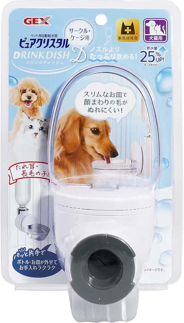 んぽちゃむ様専用 【オマケ付き／引取可】コーナンオリジナル LIFELEX 2ル