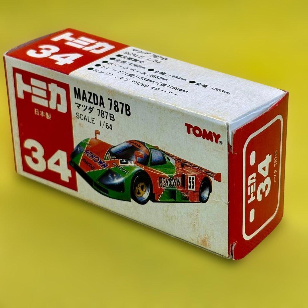 日本製☆トミカ 赤箱 34 マツダ 787B　未使用品