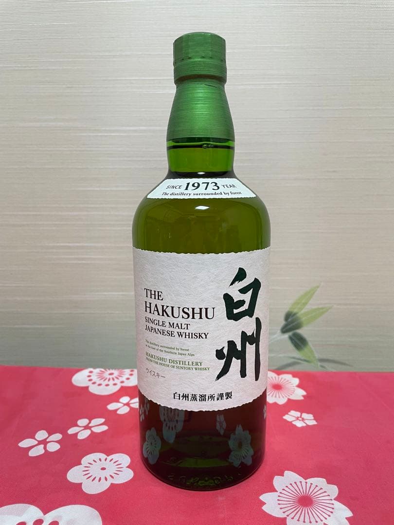 山崎 白州 響 3本セット ウイスキー 山崎・白州・響 3本セット