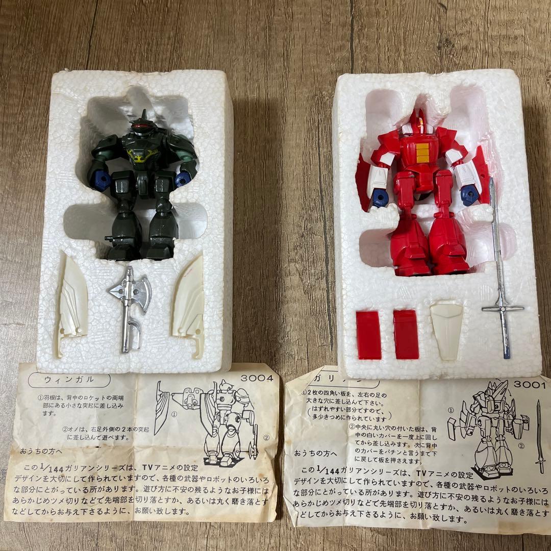 サンセイ　機甲兵　ガリアン　1/144 2体セット当時物【希少品】