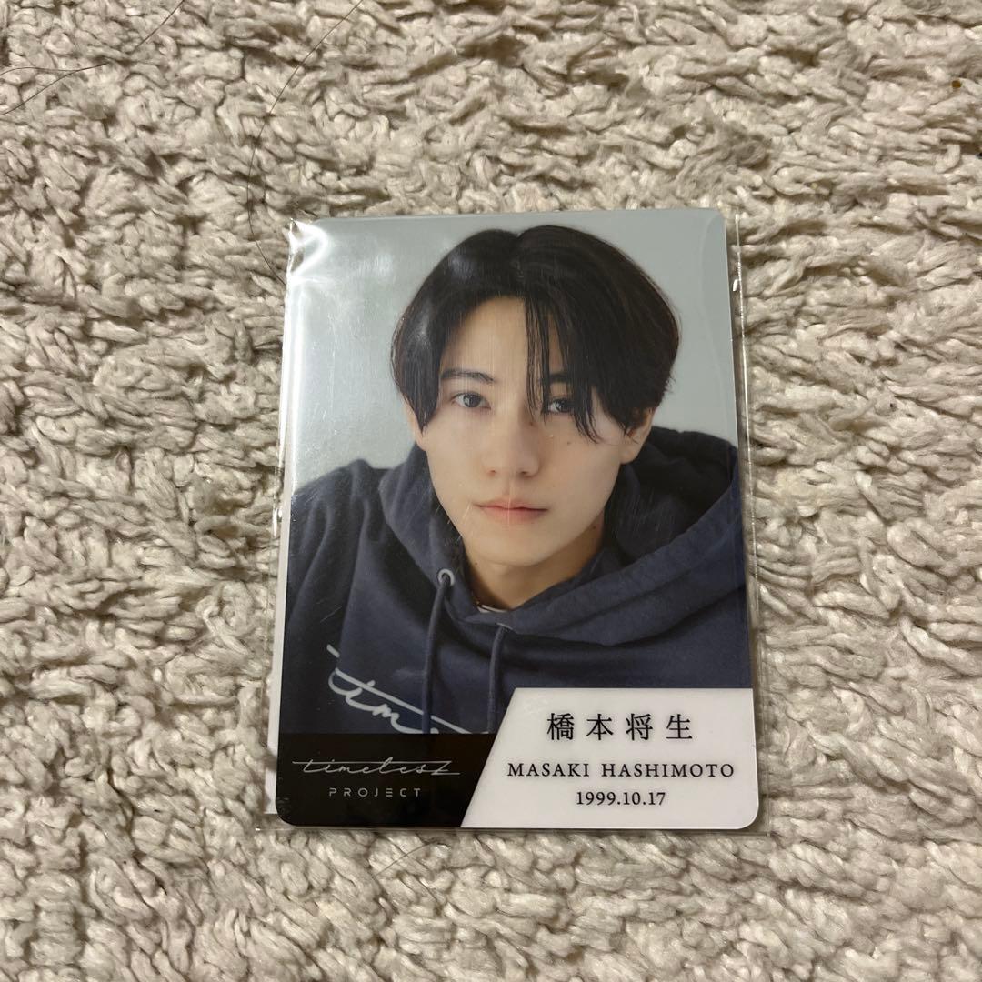 イギリス切手 1864年 レッドペニー切手 まとめ売り