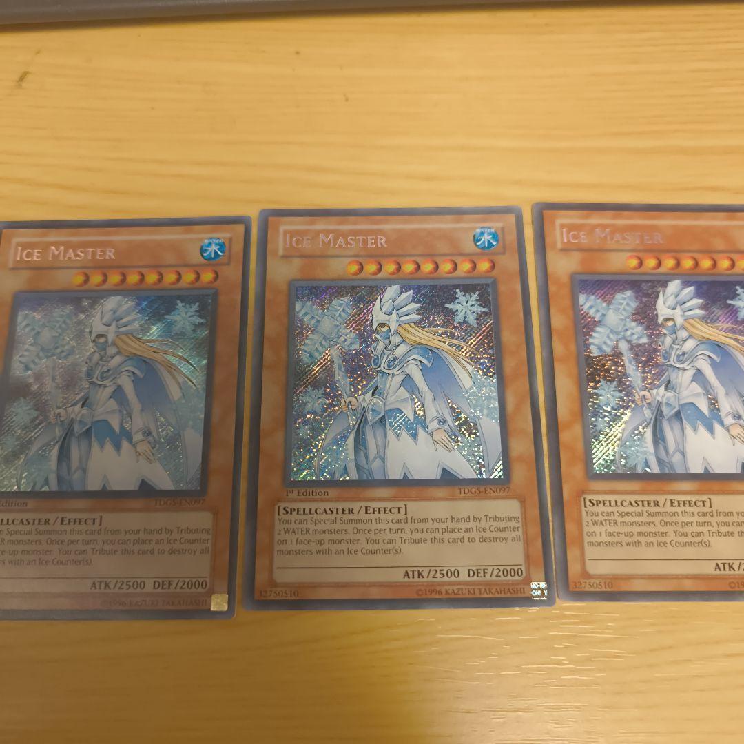 アマカノ2+ きゃらデッキケースプレミアム 4種セット 合皮