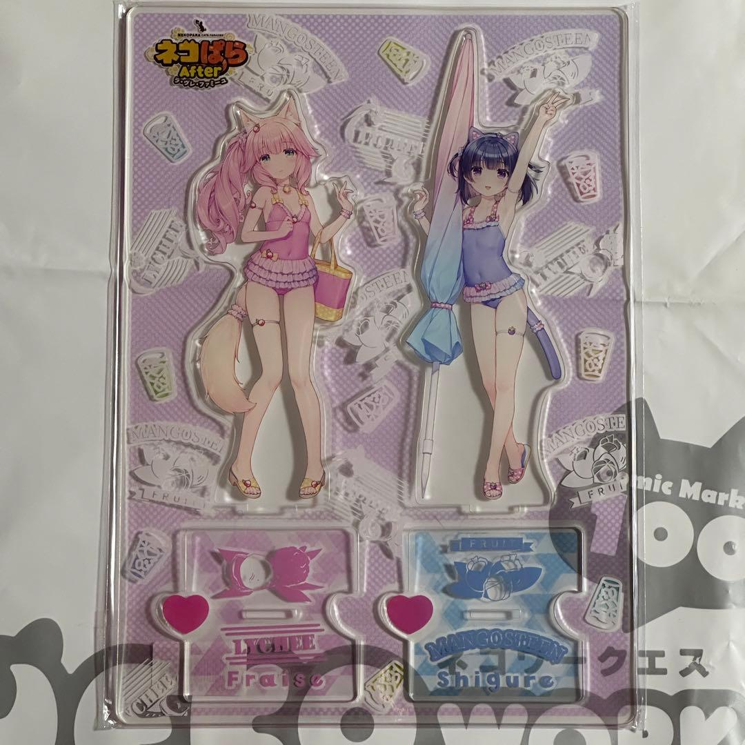 ネコぱら After アクリルスタンド C100 ネコぱら]特大アクリルスタンド