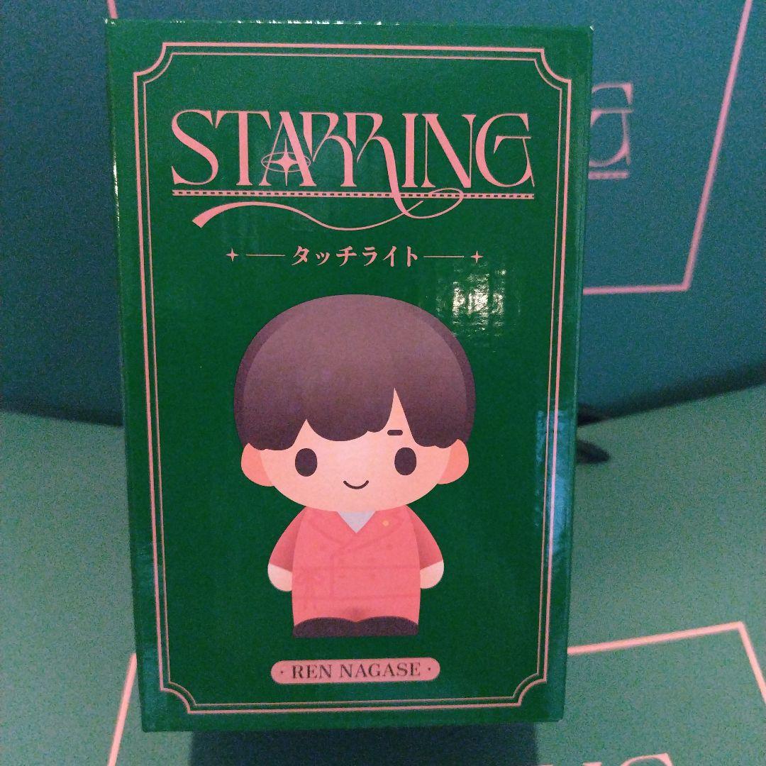 キンプリと共に楽しむ新しいトレンド STARRING ポップアップストア