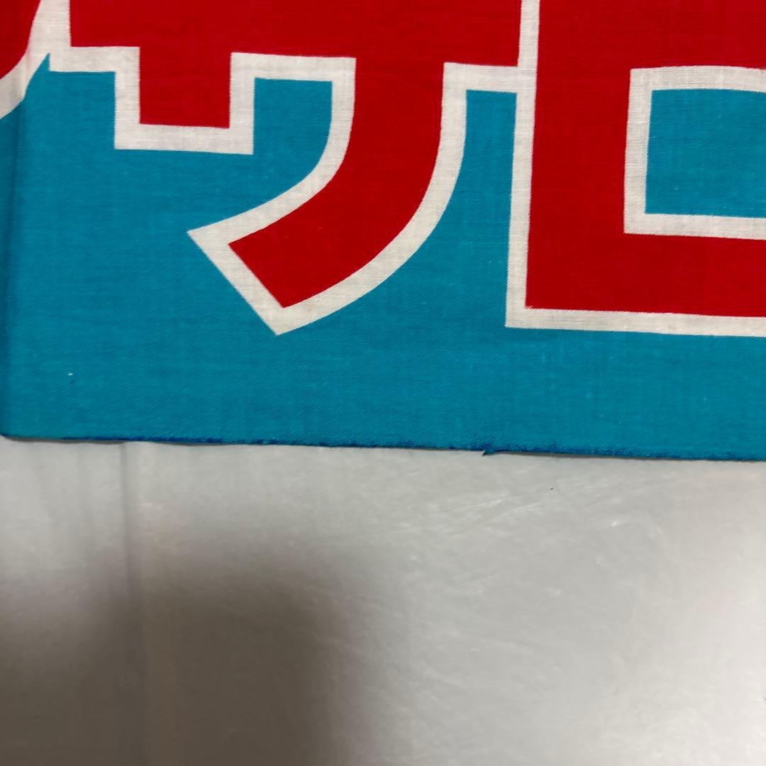 アサヒ靴まつり　鉄腕アトム　横断幕　当時物　激レア　非売品