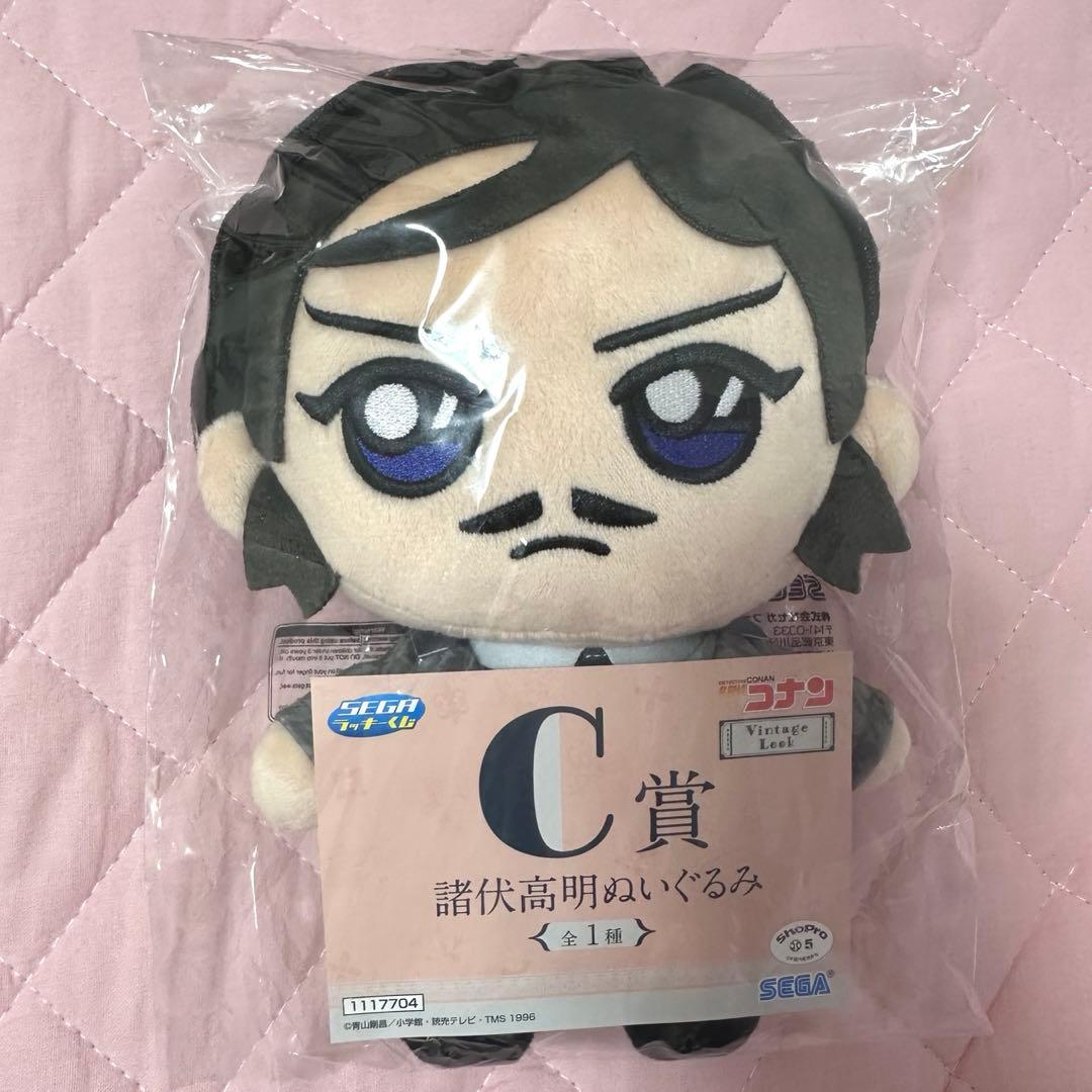 名探偵コナン 諸伏高明 ぬいぐるみ C賞 - メルカリ