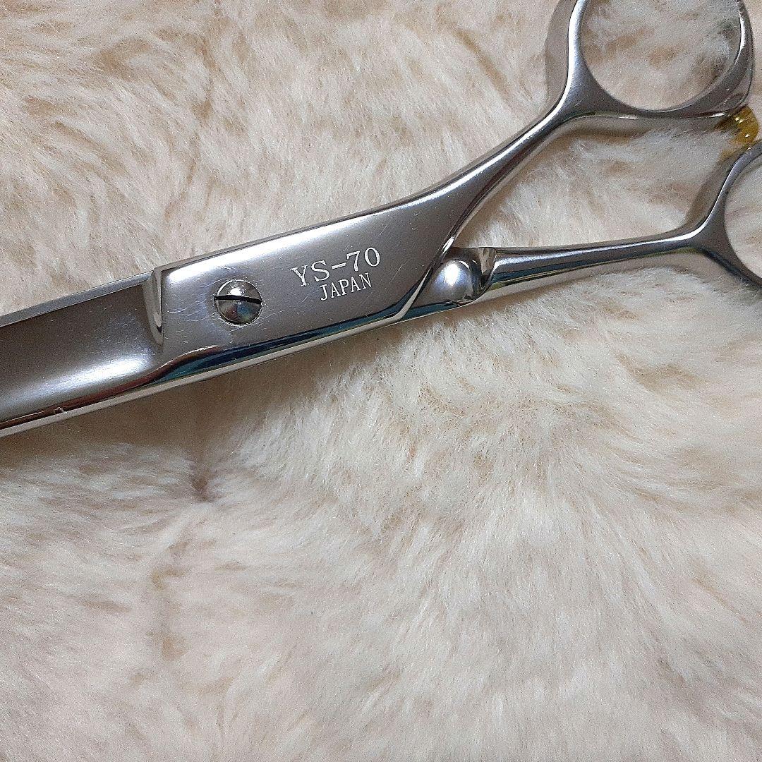 TOKIO】日本製トリミングシザーYS70