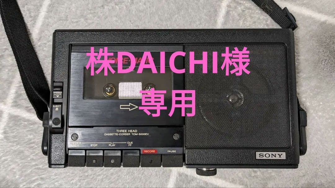 11型 ポータブルブルーレイ ディスクプレーヤー