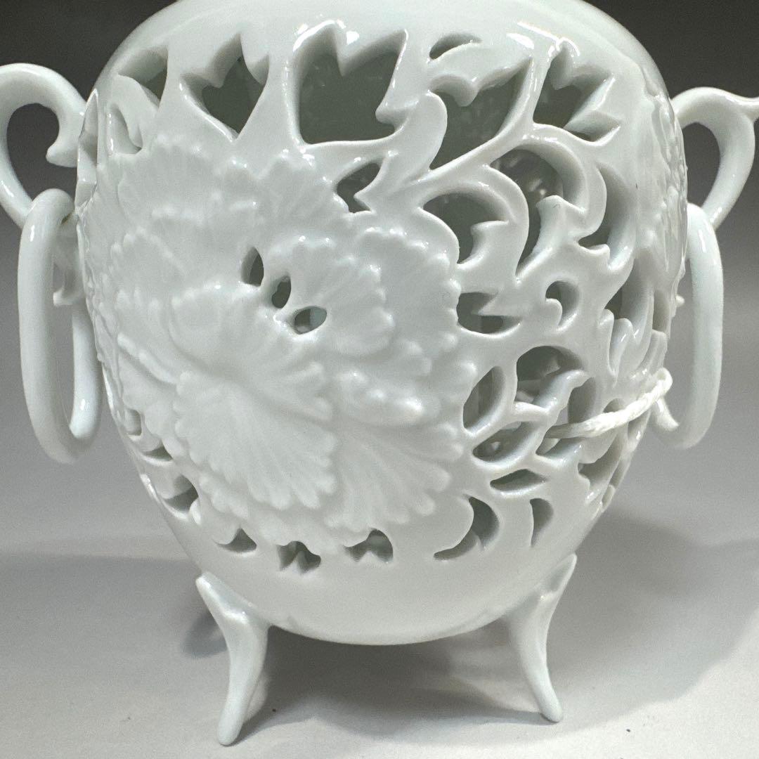 有田焼 杉原一壷 白磁 香炉 透かし 三つ足 香道具 有田焼杉原一壺 白磁香炉