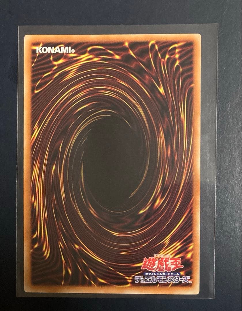 ガーデンローズメイデン　絵違い　プリシク　プリズマ