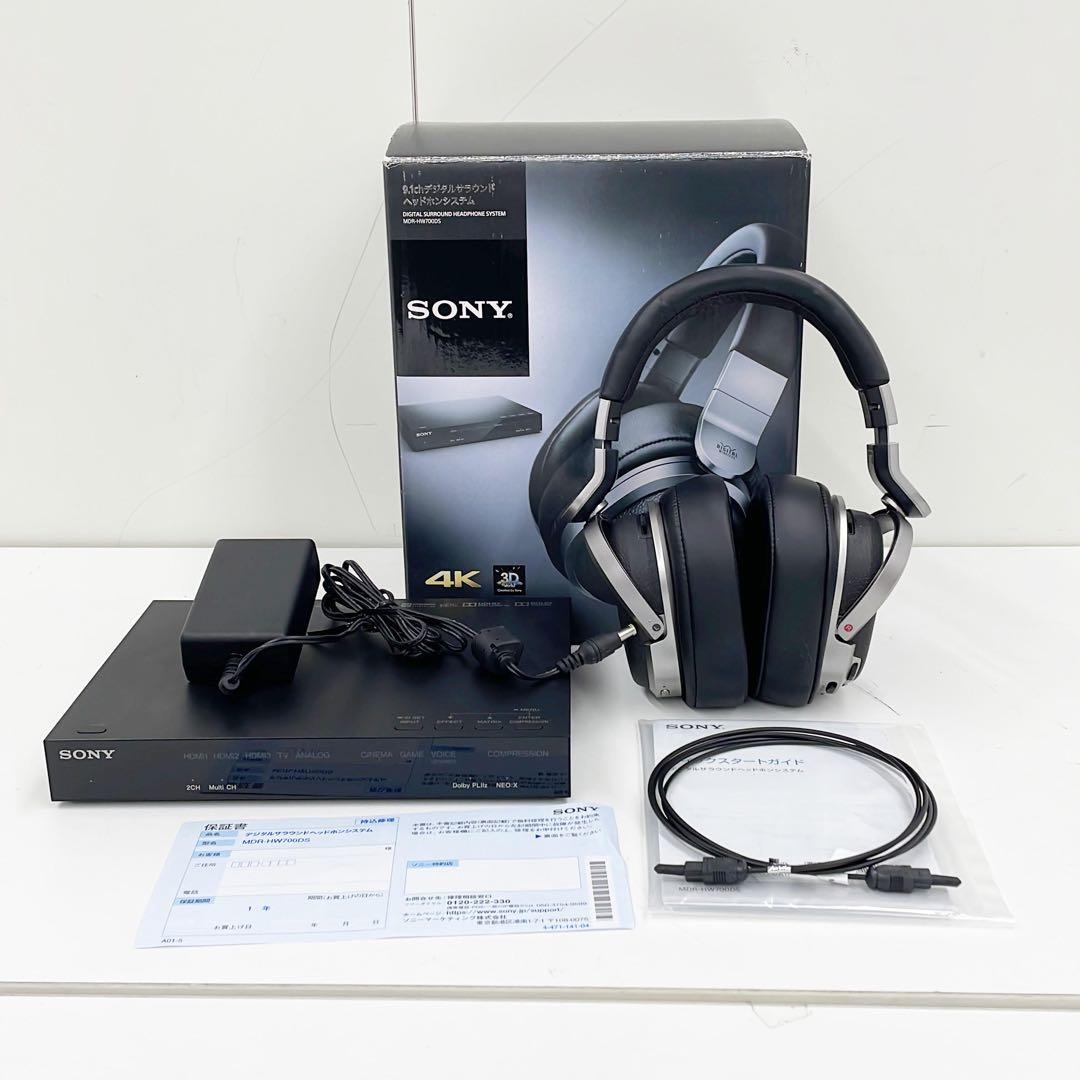 SONY ヘッドホン MDR-HW700DS