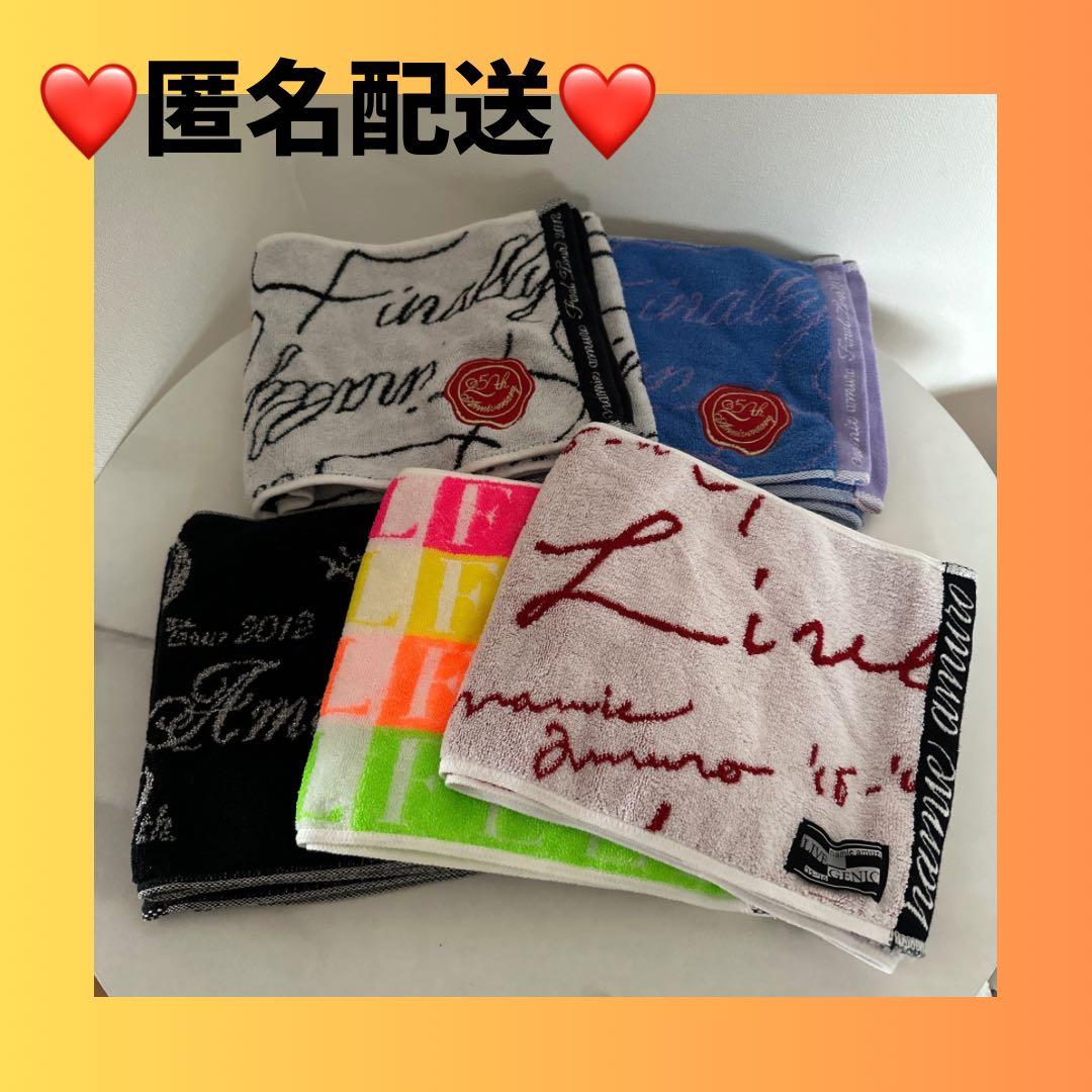 GLAY ｜ LUNA SEA フェイスタオル ミレイブ 2025 (ブラック)