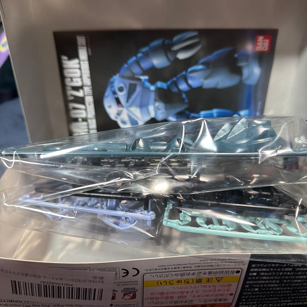 HG ガンプラ 4点セット 未組立 おまけ付き - メルカリ