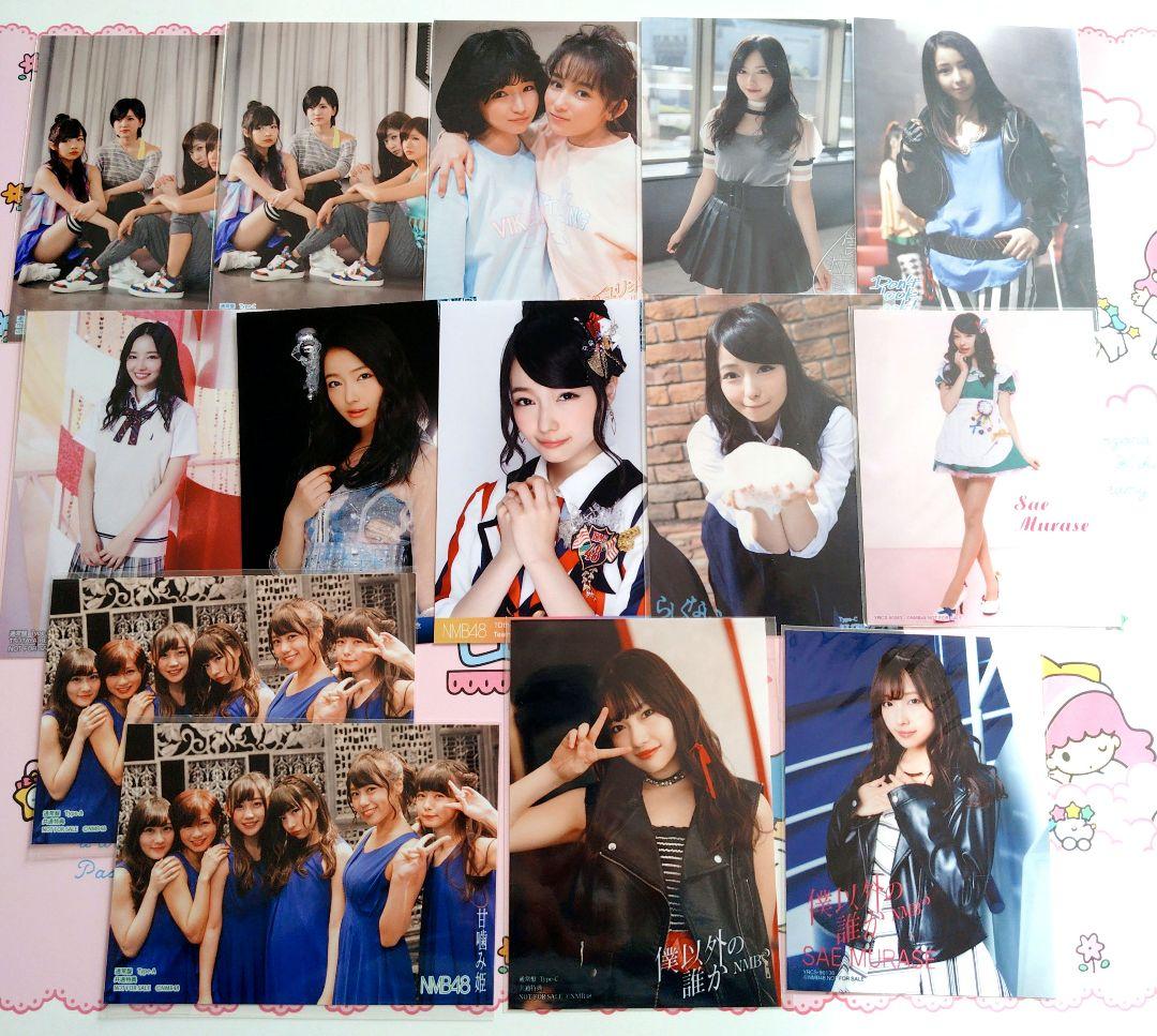 NMB48 ♡村瀬紗英♡ 生写真 缶バッジ まとめ売り