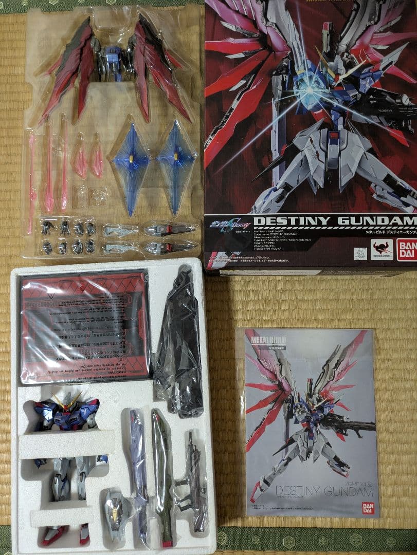その他 BANDAI LBUILD DESTINY GUNDAM
