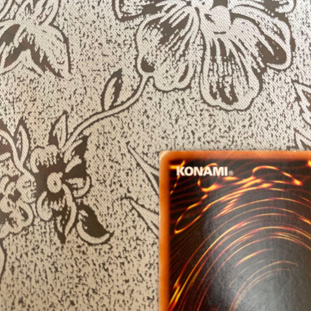 初期★遊戯王【ブラック・マジシャン・ガール】