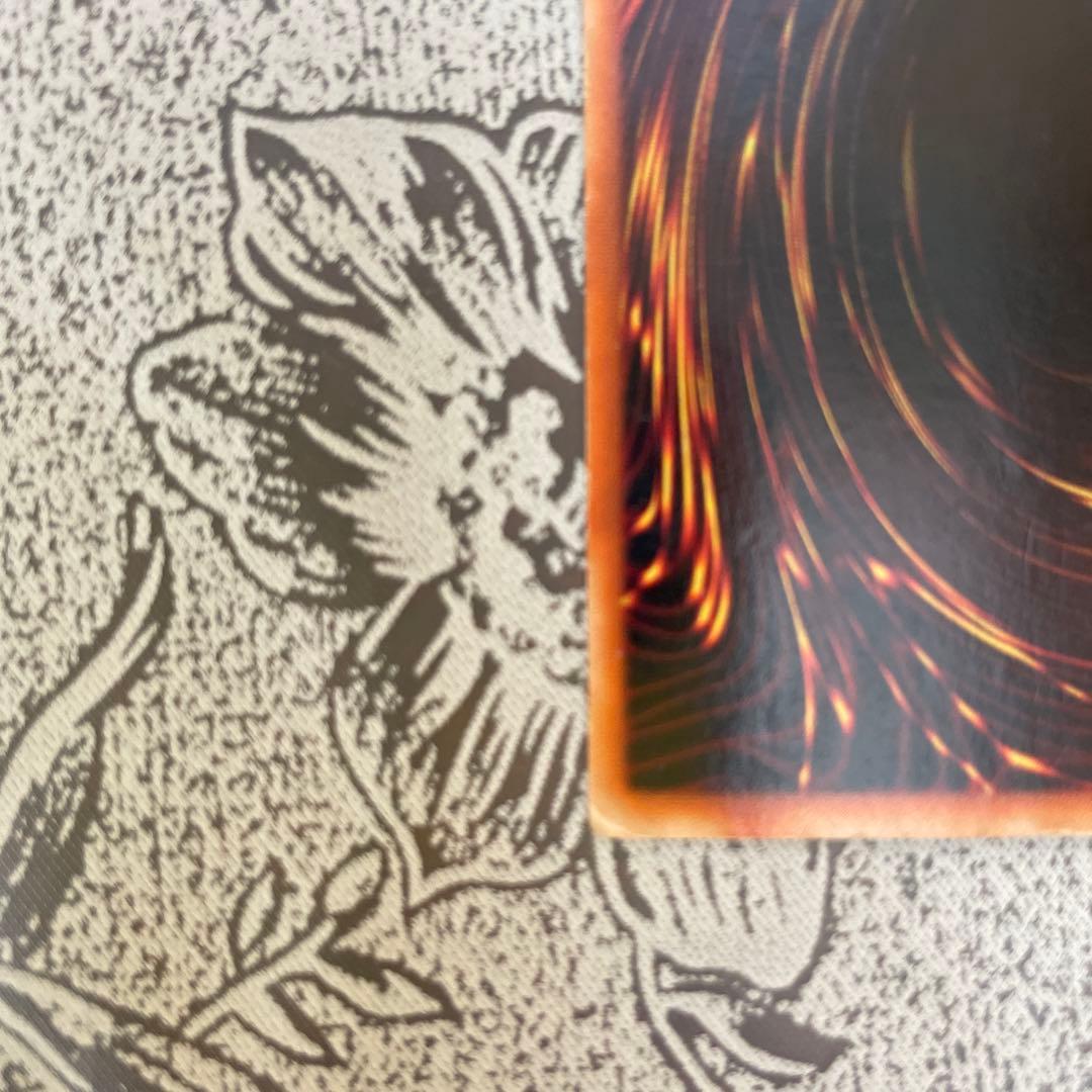 初期★遊戯王【ブラック・マジシャン・ガール】