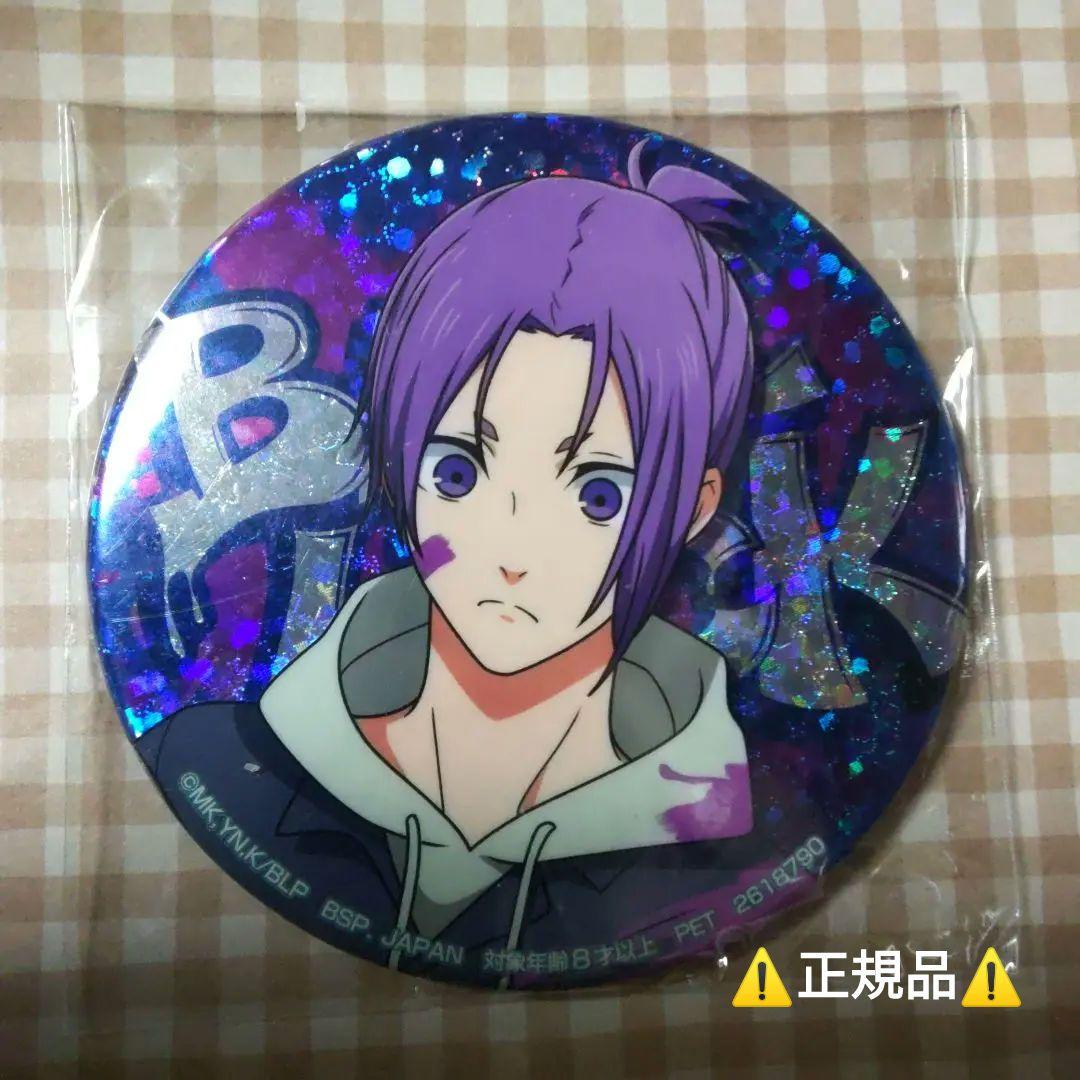 キラル 咎狗の血 キャラバッジコレクション アキラ