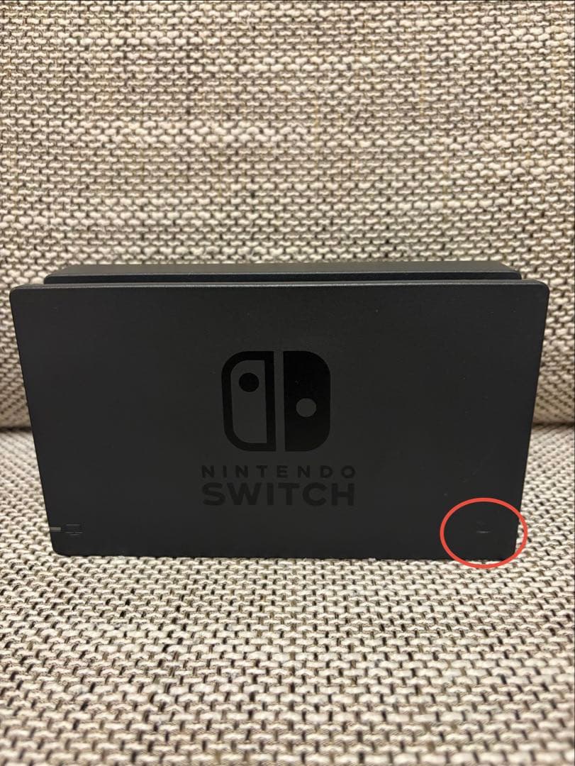 Switch 本体、リングフィット、充電グリップ、ケース、修理キットのセット