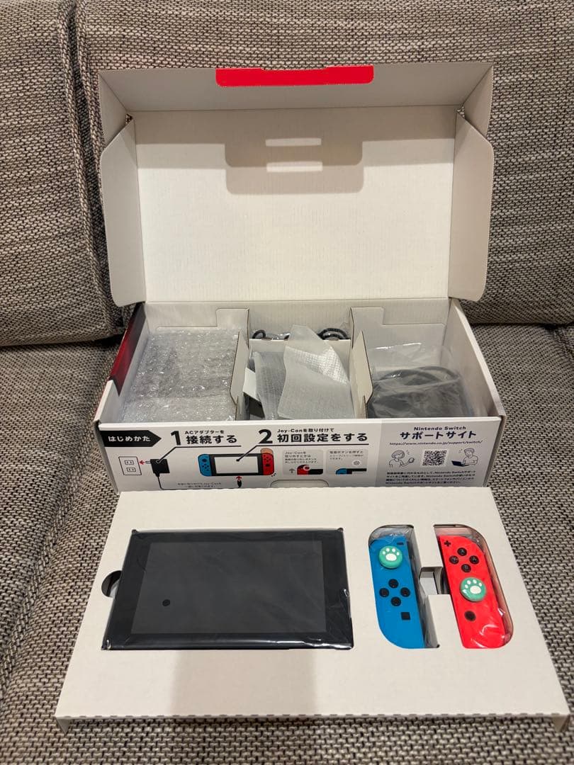 Switch 本体、リングフィット、充電グリップ、ケース、修理キットのセット