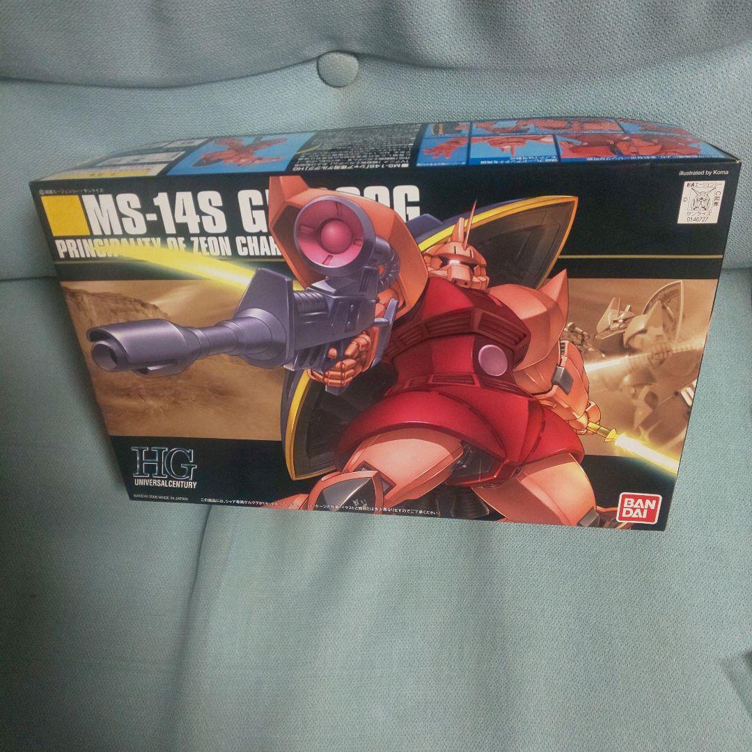 ガンプラ HGUC ガンプラ 1/144 シャア専用 ゲルググ HGUC 1/144 シャア専用ゲルググ プラモデル : Shining Today - 通販