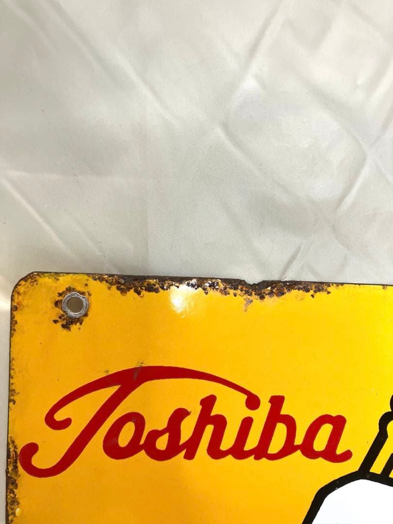 東芝ランプホーロー看板 琺瑯プレートレトロ当時物ビンテージリバーシブル