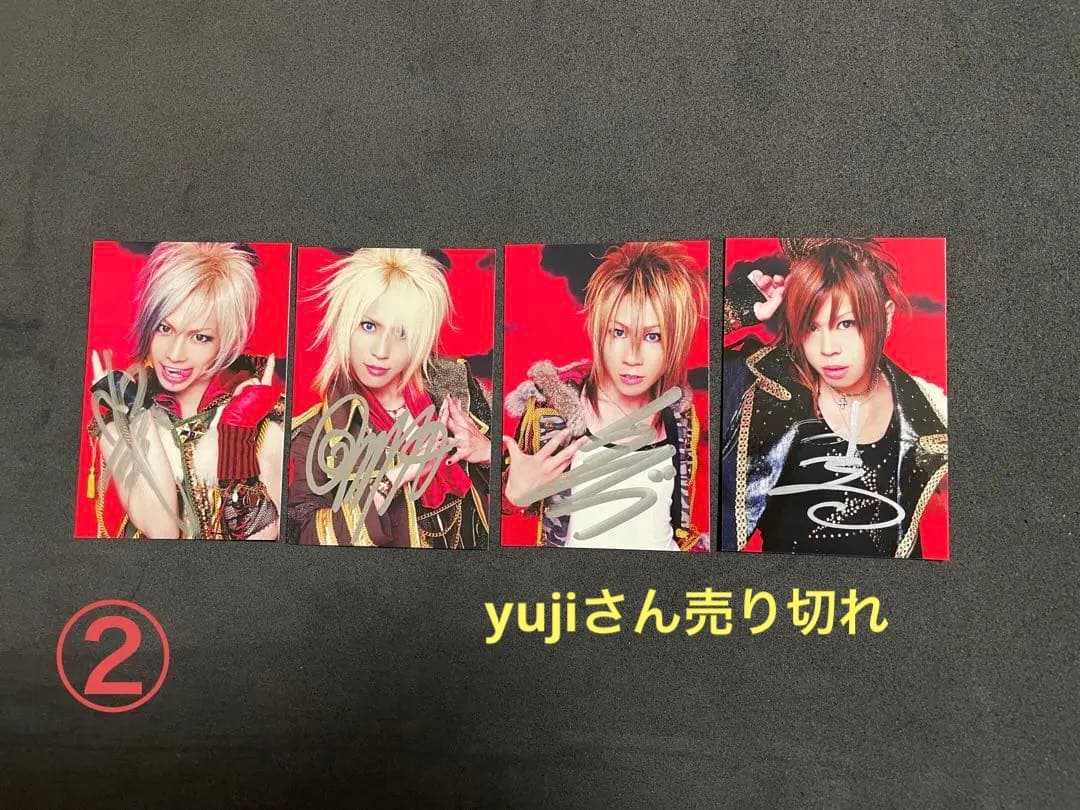 SuGグッズ確認用6 アー写等10種