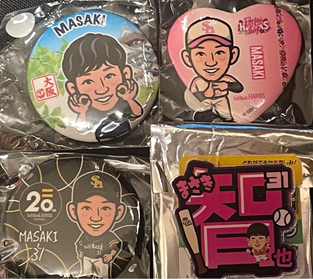 ローマングラス | inclusion ローマングラス 破片 5点セット 銀化