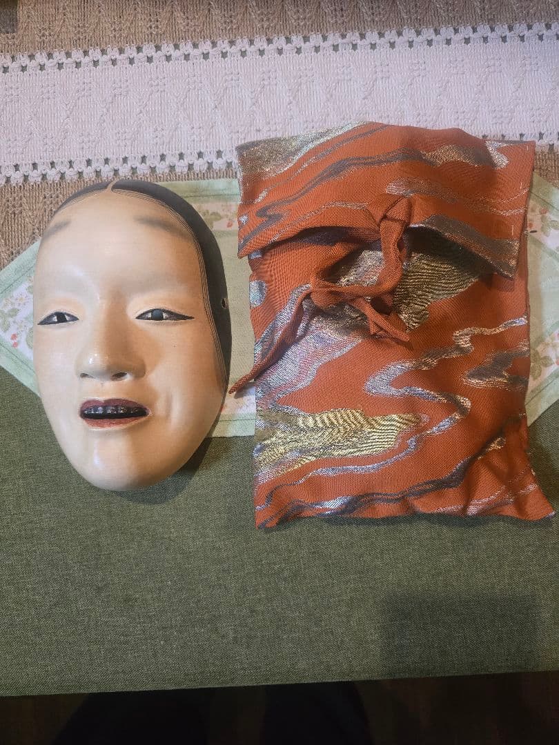 作者不詳】能面 小面